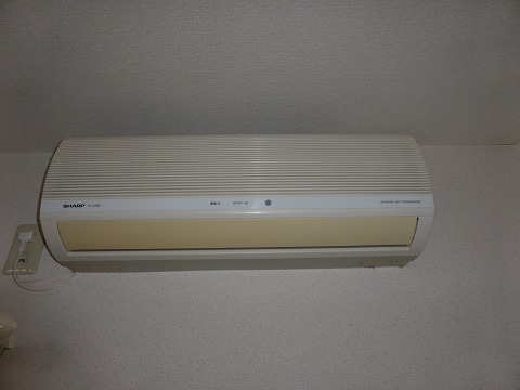 Other Equipment. Air conditioning
