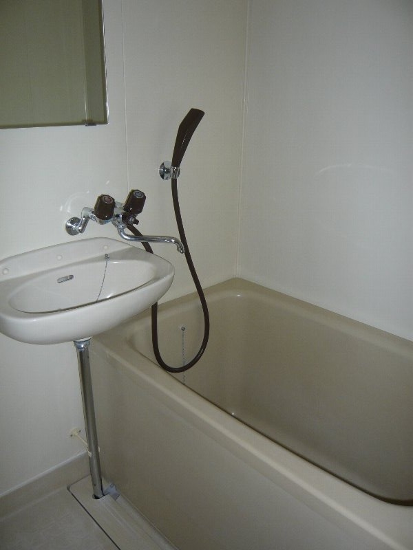 Bath