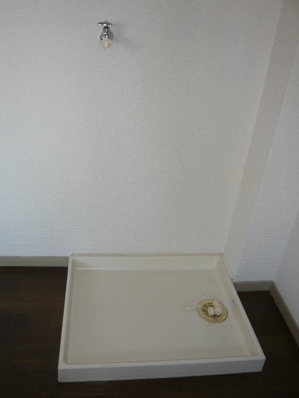 Other Equipment. Washing pan