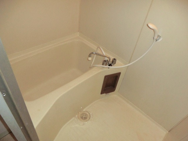 Bath