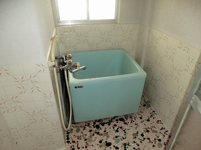 Bath