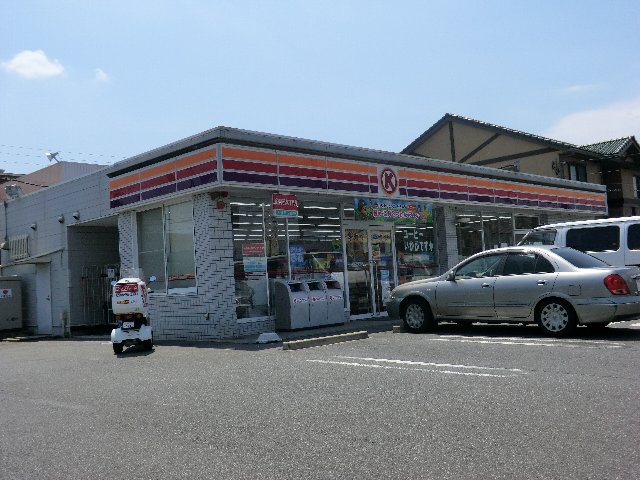 Convenience store. Circle K 115m until Anjo Nitta Machiten (convenience store)