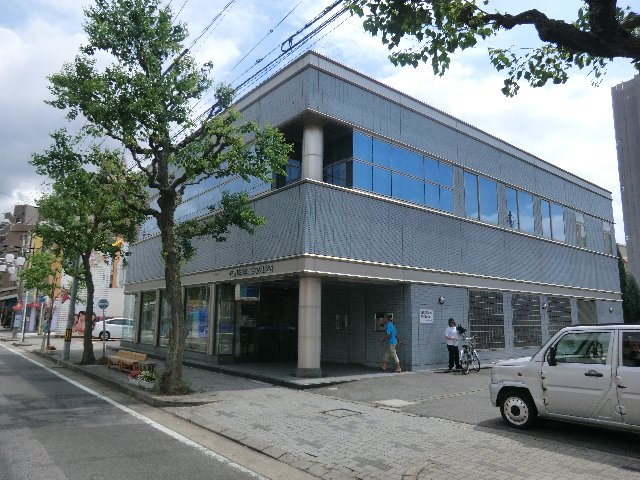 Bank. Hekikaishin'yokinko 211m to the south Anjo Branch (Bank)