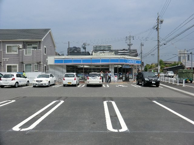 Convenience store. Lawson 139m until Anjo Akiba Koenmae store (convenience store)