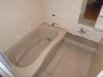Bath