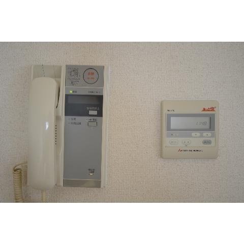 Other Equipment
