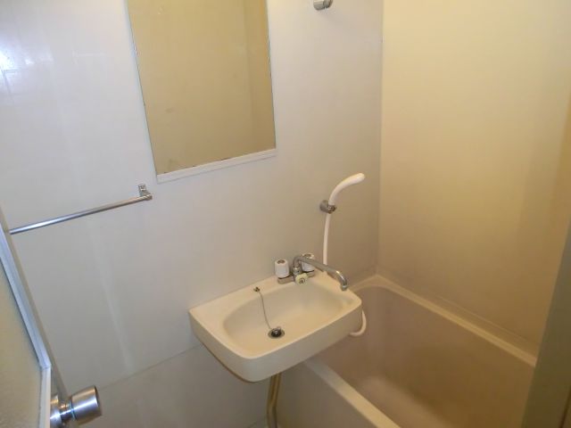 Bath