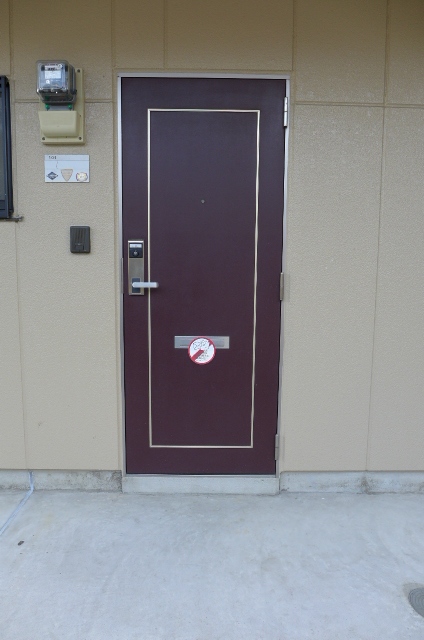 Entrance. Entrance