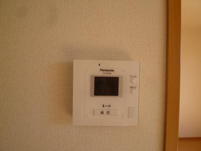 Other Equipment