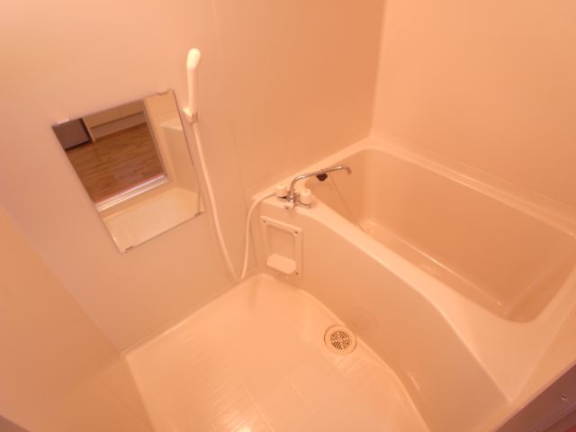 Bath. It will be multiplied by the towel.