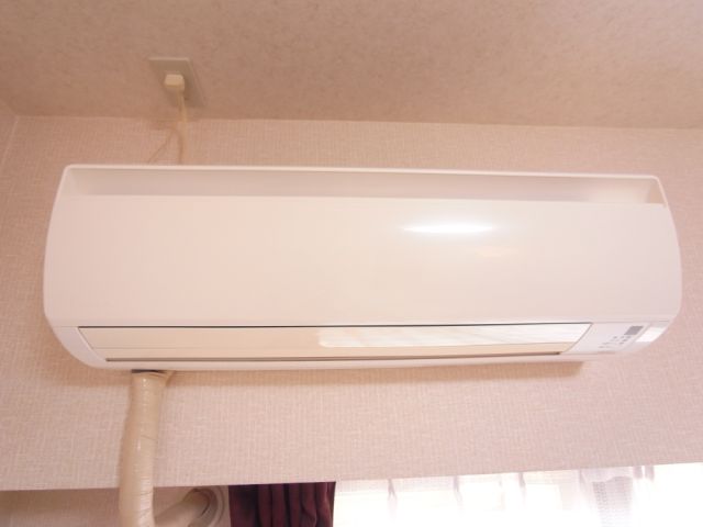 Other Equipment. Of course also comes with air conditioning.