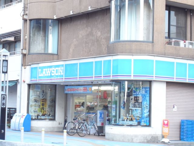 Convenience store. 240m until Lawson (convenience store)