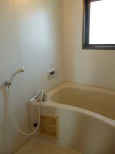 Bath. bath