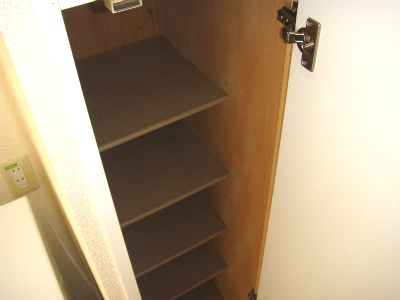 Receipt. Entrance storage