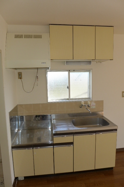 Kitchen. Kitchen