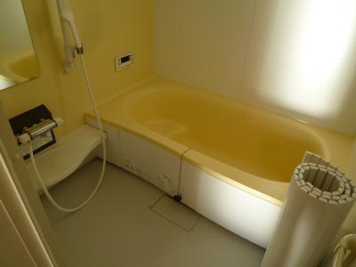 Bath