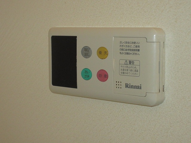 Other Equipment. Additional heating function