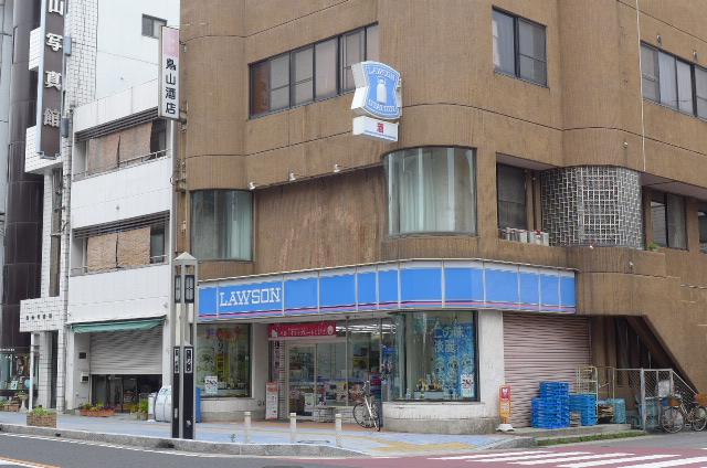 Convenience store. 286m until Lawson (convenience store)