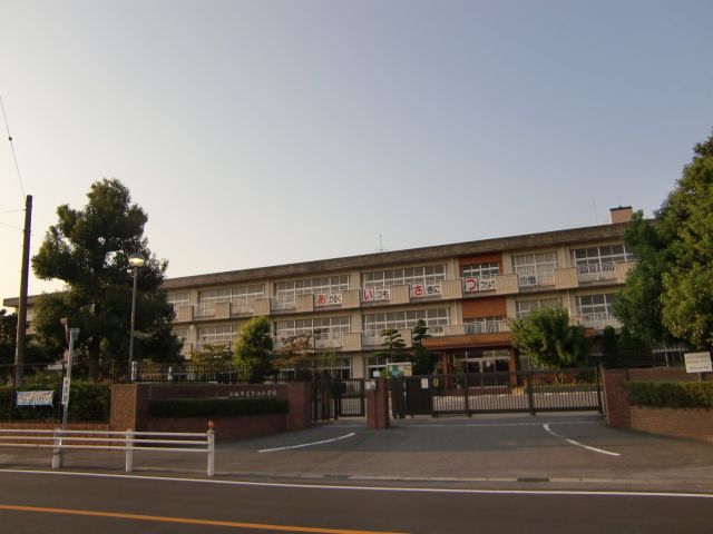 Primary school. Municipal Imaike up to elementary school (elementary school) 310m