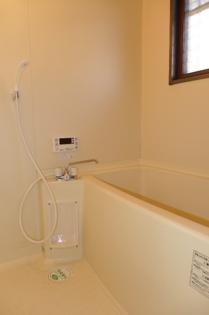 Bath. bath