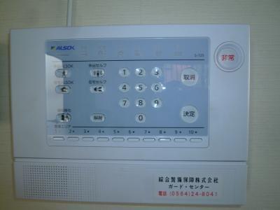 Security