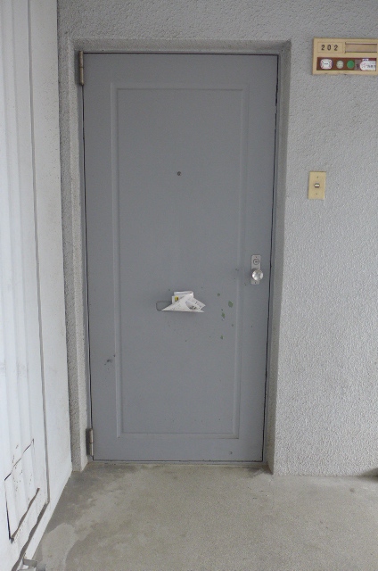 Entrance. Entrance