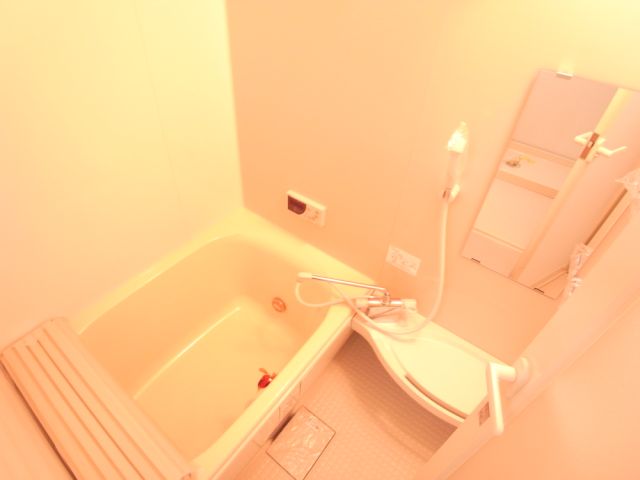 Bath. It comes with add cook