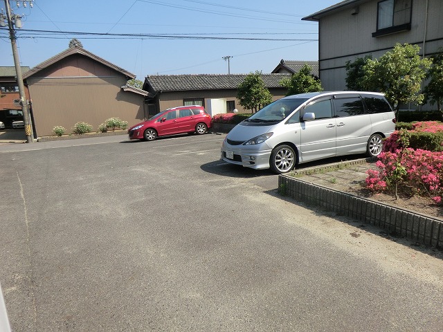 Other