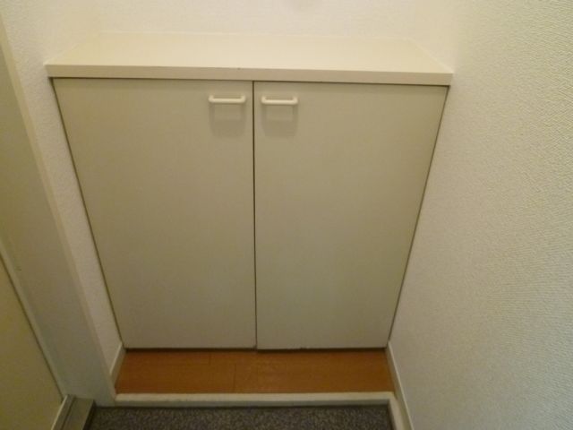 Other Equipment. It is with cupboard