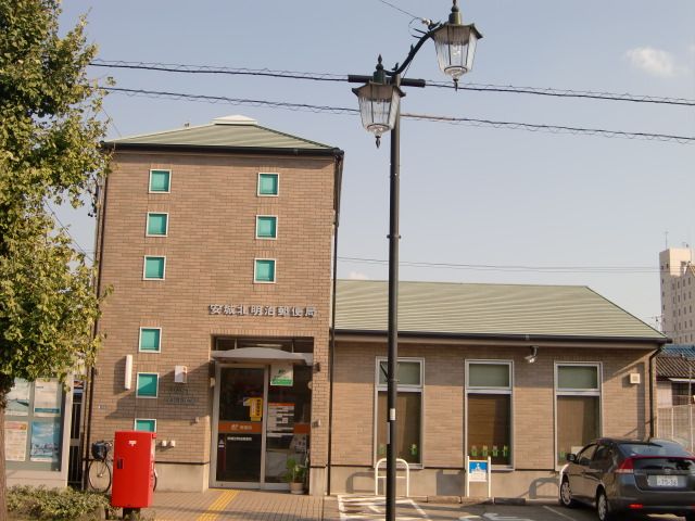 post office. 980m to the north of the Meiji post office (post office)