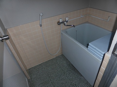 Bath