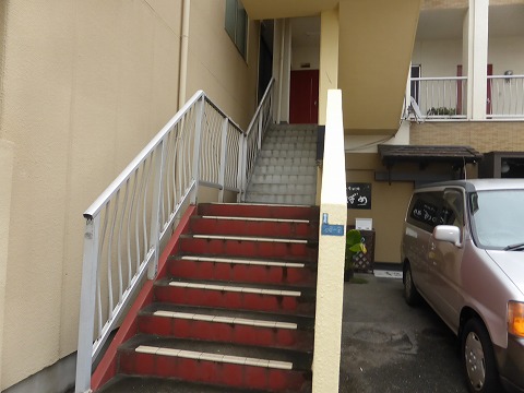 Other common areas