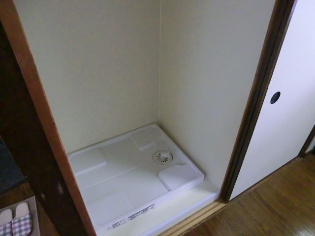 Other room space