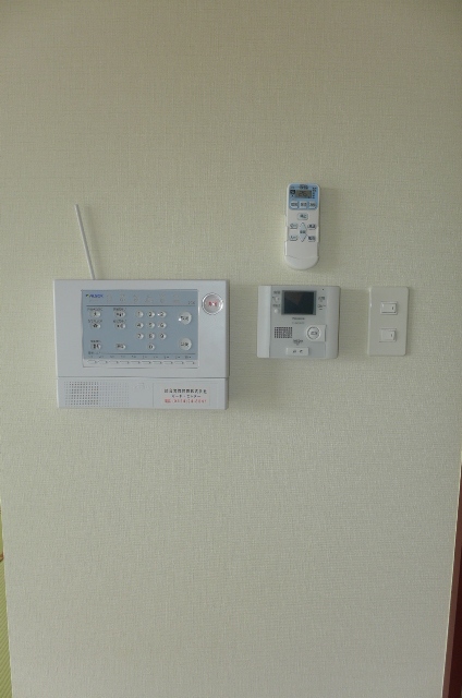 Security