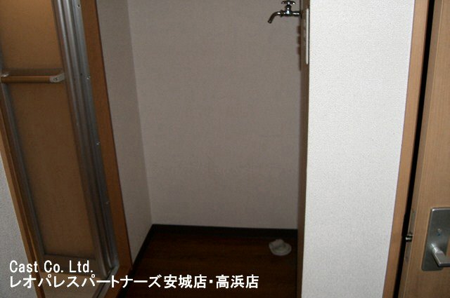Other room space. Laundry Area