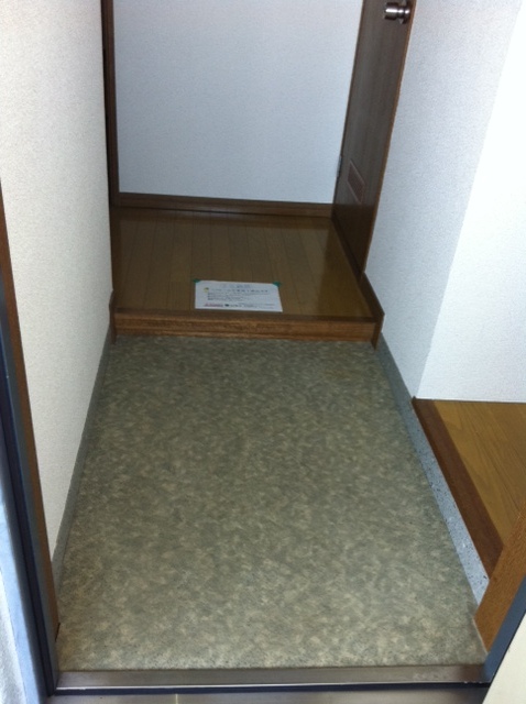 Entrance. Entrance