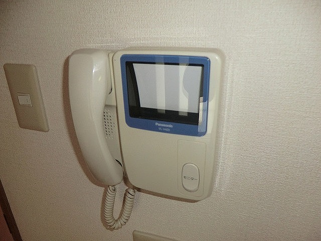 Security
