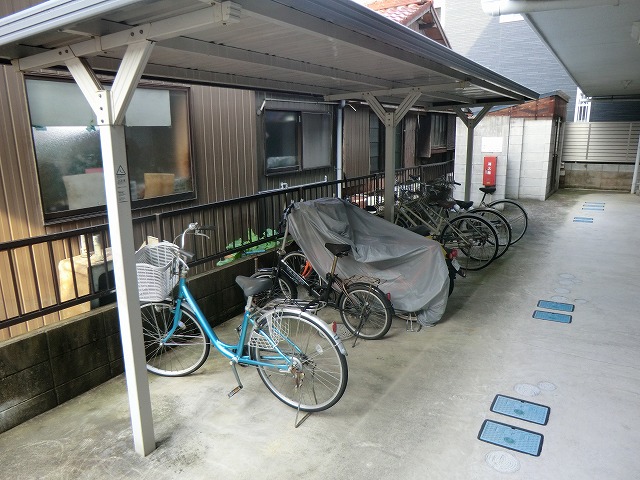 Other common areas