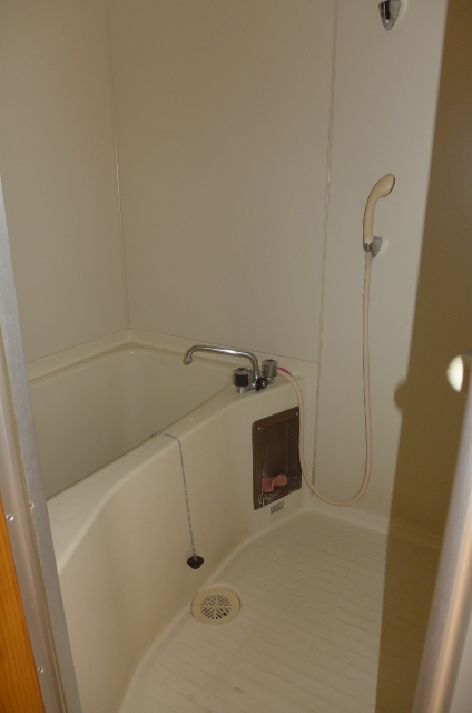 Bath. bath