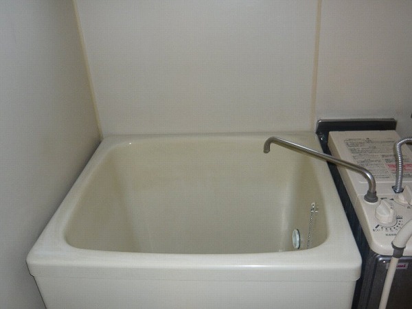 Bath
