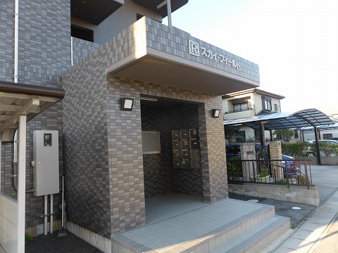 Entrance