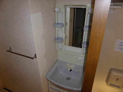 Washroom