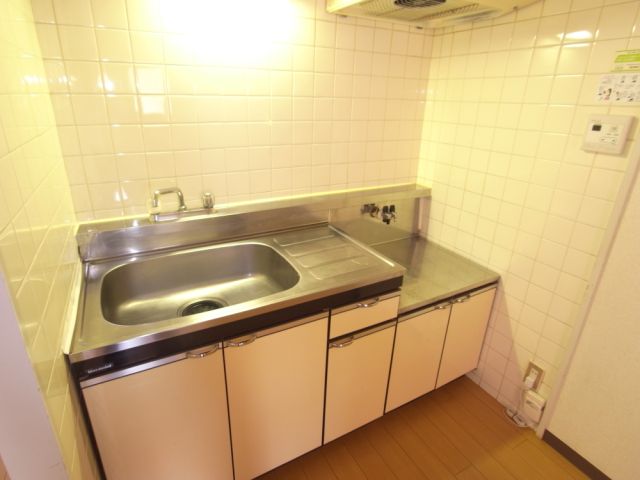 Kitchen. It is housed there are a lot of kitchen.