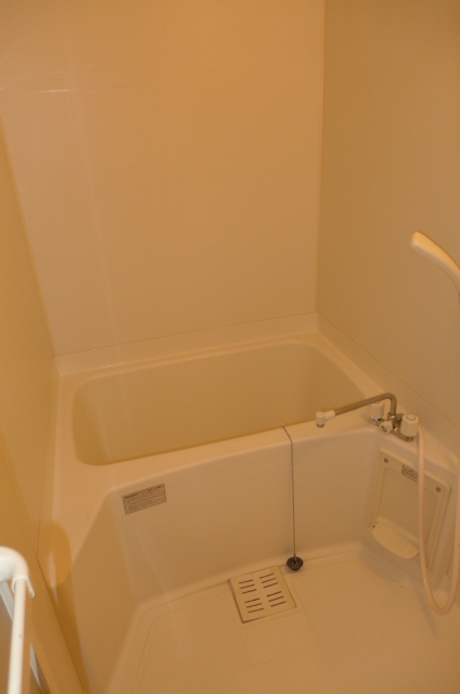 Bath. bath