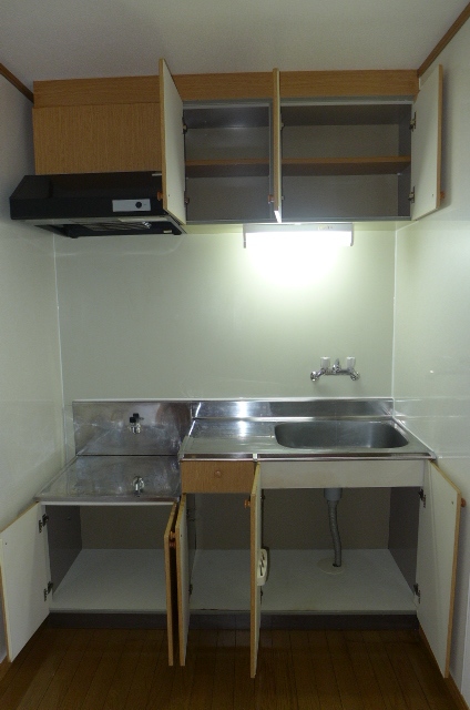 Kitchen. Kitchen