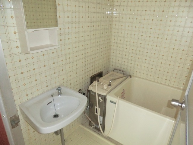 Bath
