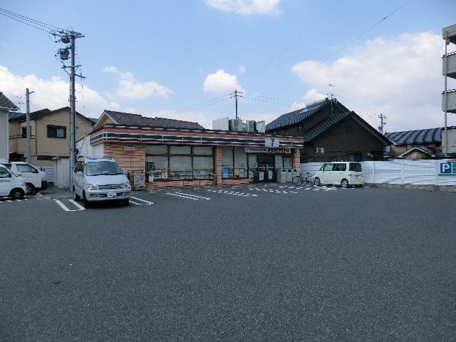 Convenience store. Seven-Eleven 325m until Anjo Sumiyoshi store (convenience store)