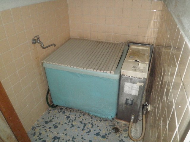 Bath