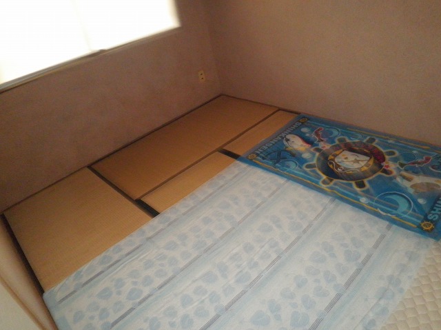 Living and room
