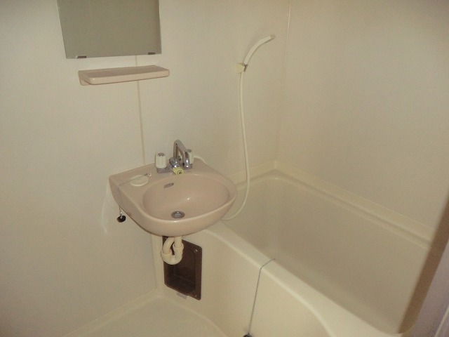 Bath